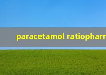 paracetamol ratiopharm 250mg